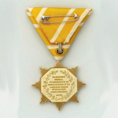 [:de]Segensmedaille[:en]Blessing Medal[:]