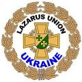 Logo LU Ukraine 200